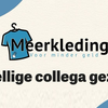 Vacature: E-commerce Medewerker