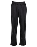 Tricot Track Pants
