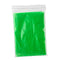 Fern Green 226